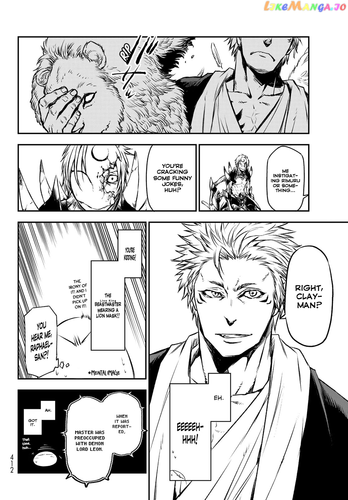 That Time I Got Reincarnated as a Slime chapter 84 - page 26