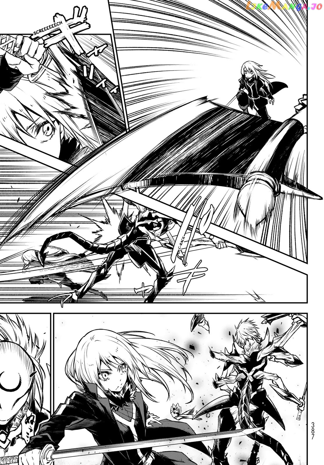 That Time I Got Reincarnated as a Slime chapter 84 - page 3