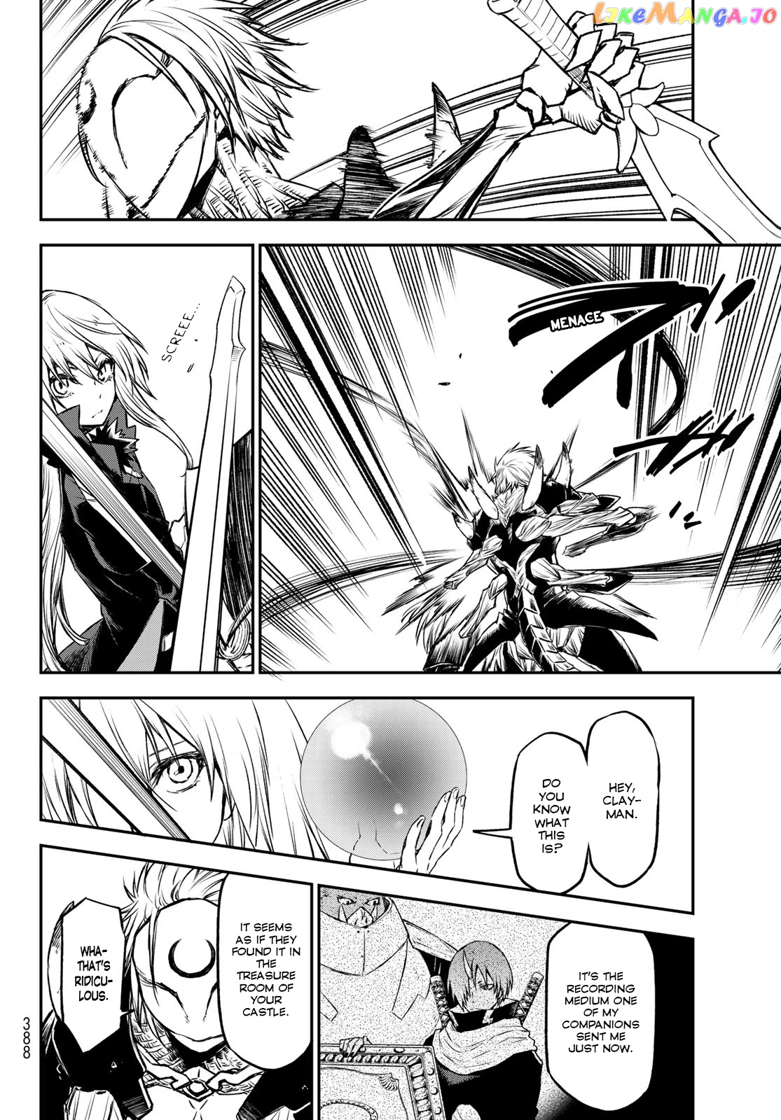 That Time I Got Reincarnated as a Slime chapter 84 - page 4