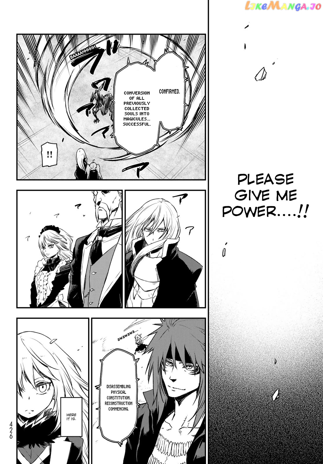 That Time I Got Reincarnated as a Slime chapter 84 - page 40