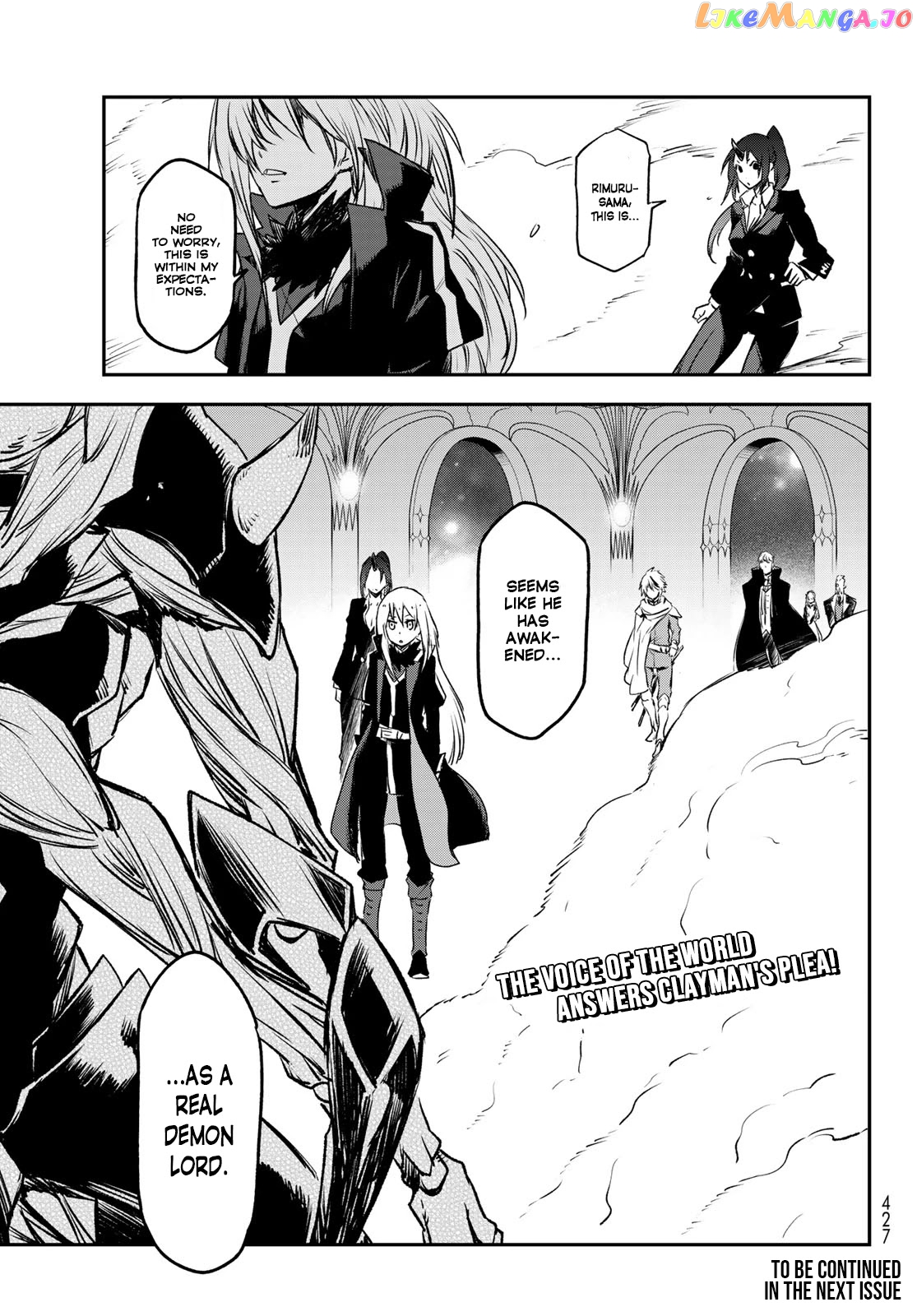 That Time I Got Reincarnated as a Slime chapter 84 - page 41