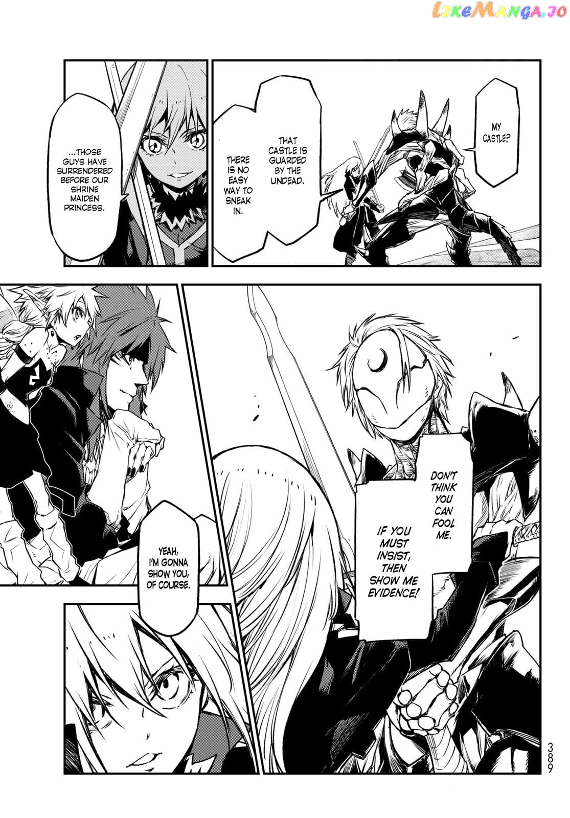 That Time I Got Reincarnated as a Slime chapter 84 - page 5