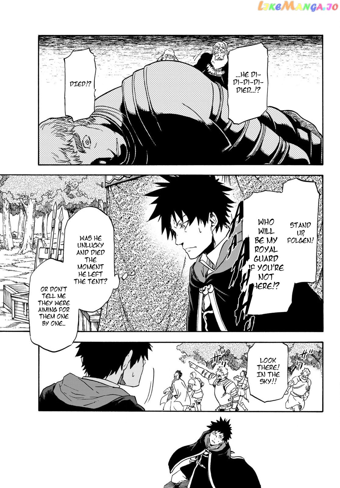 That Time I Got Reincarnated as a Slime chapter 66 - page 10