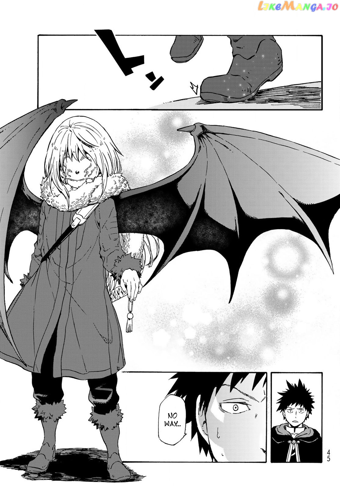 That Time I Got Reincarnated as a Slime chapter 66 - page 12
