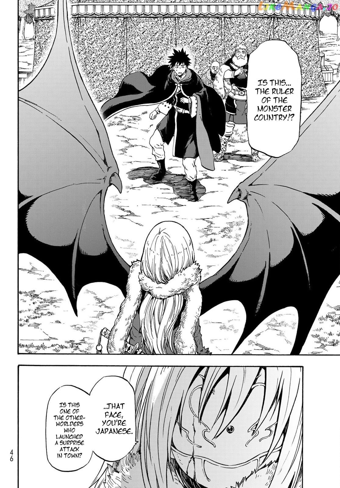 That Time I Got Reincarnated as a Slime chapter 66 - page 13
