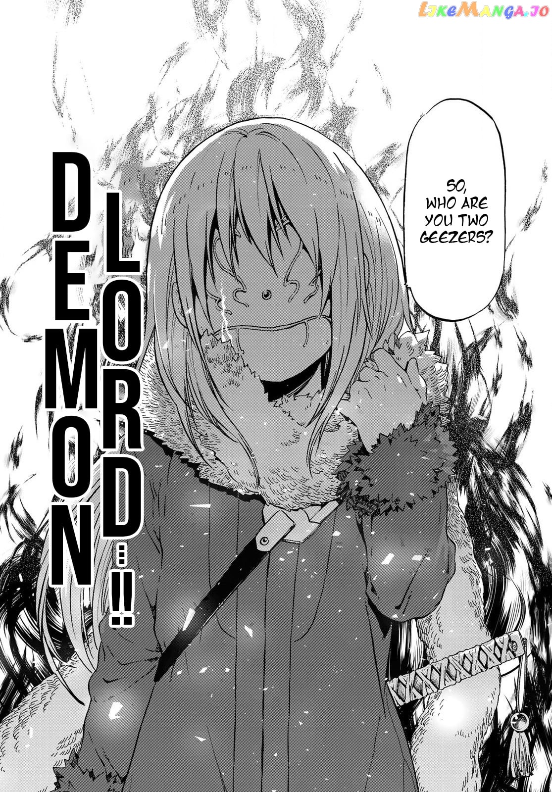 That Time I Got Reincarnated as a Slime chapter 66 - page 16