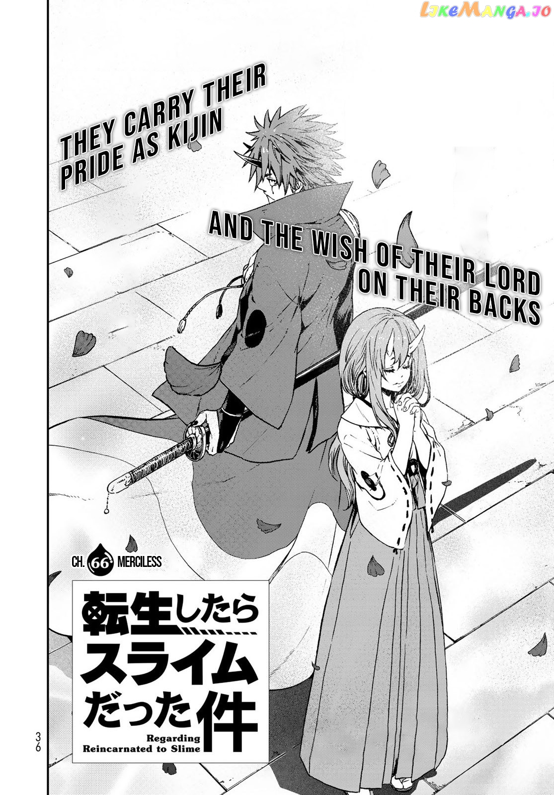That Time I Got Reincarnated as a Slime chapter 66 - page 3