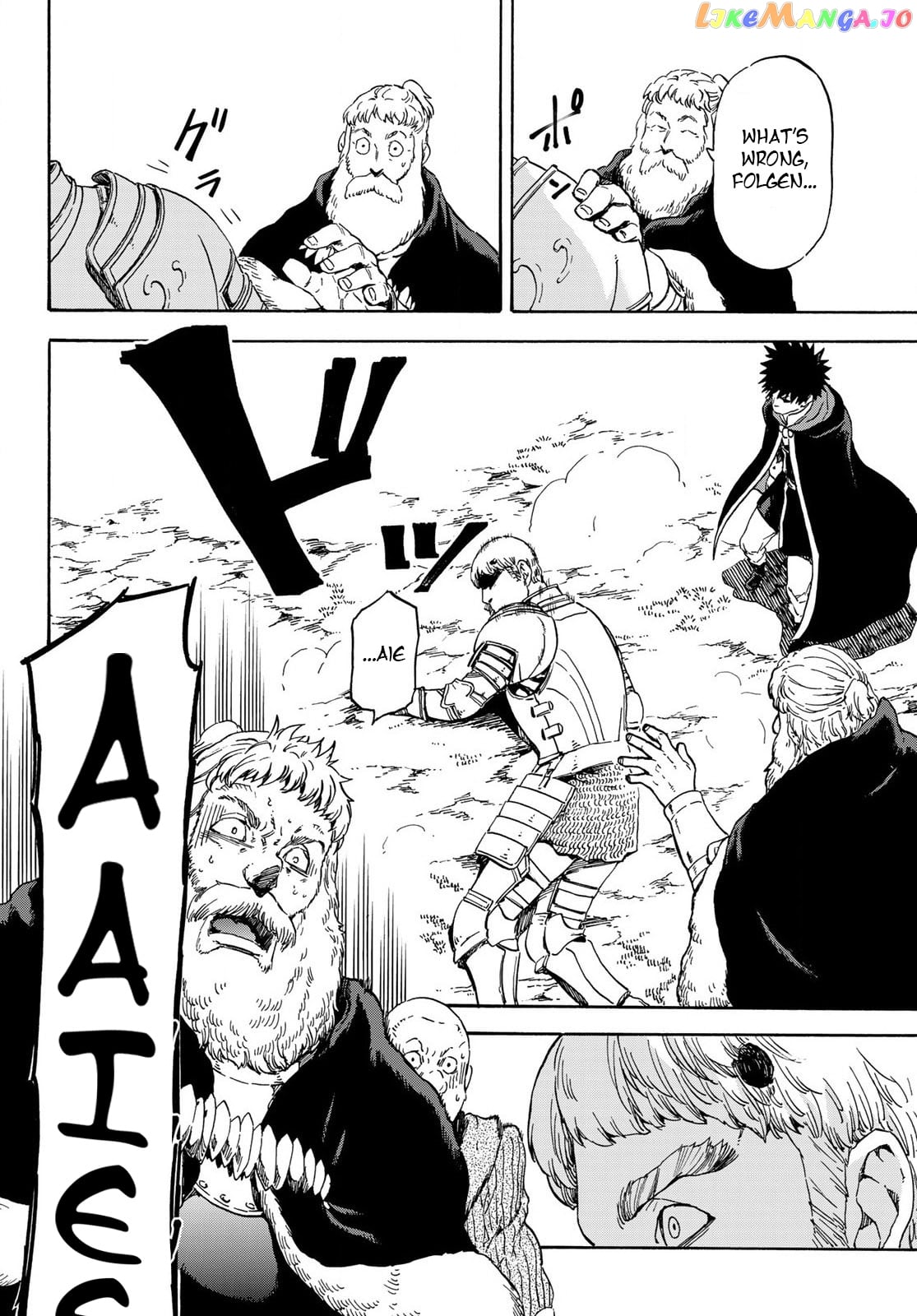 That Time I Got Reincarnated as a Slime chapter 66 - page 9