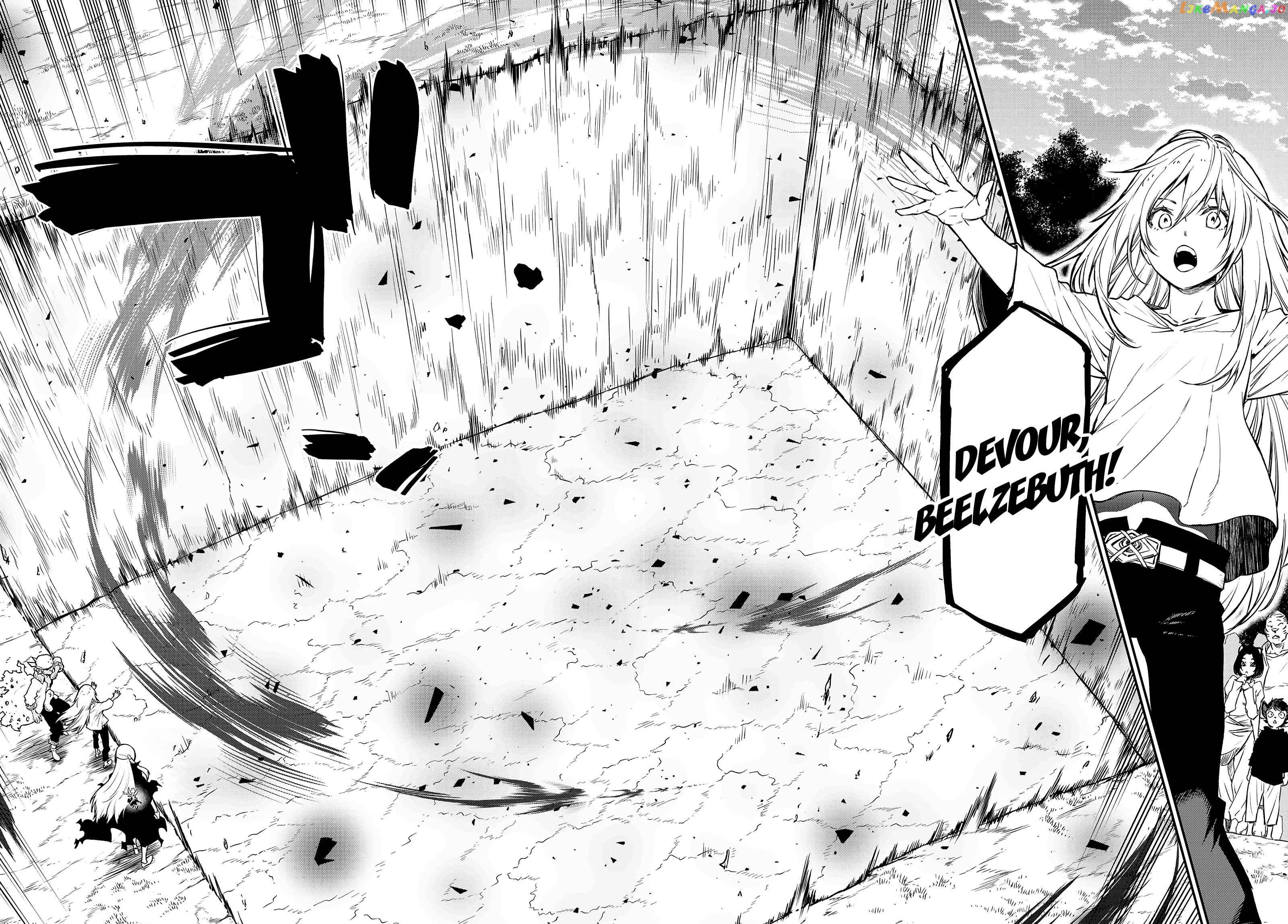 That Time I Got Reincarnated as a Slime chapter 103 - page 34