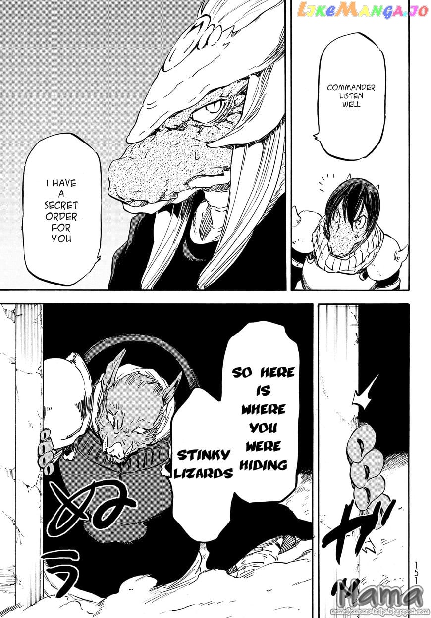 That Time I Got Reincarnated as a Slime chapter 20 - page 10