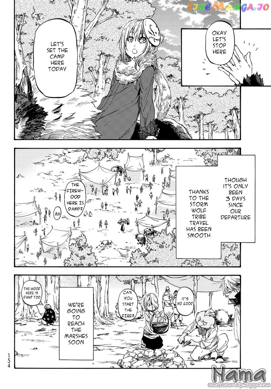 That Time I Got Reincarnated as a Slime chapter 20 - page 13