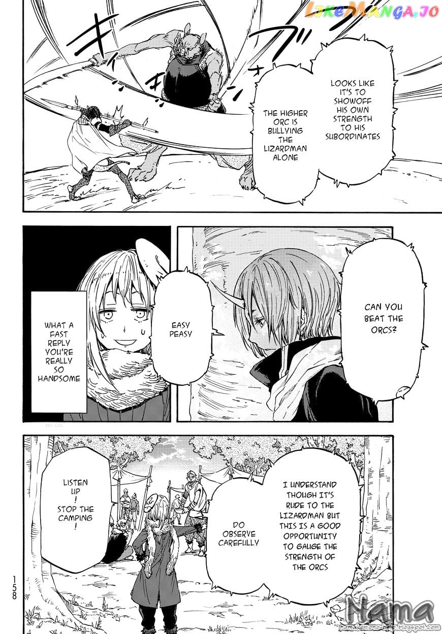 That Time I Got Reincarnated as a Slime chapter 20 - page 17