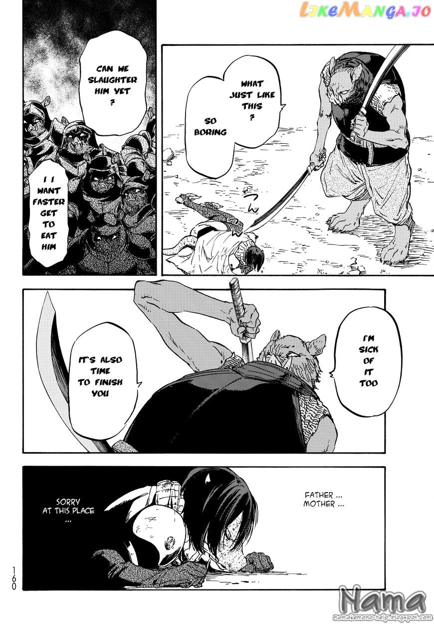 That Time I Got Reincarnated as a Slime chapter 20 - page 19