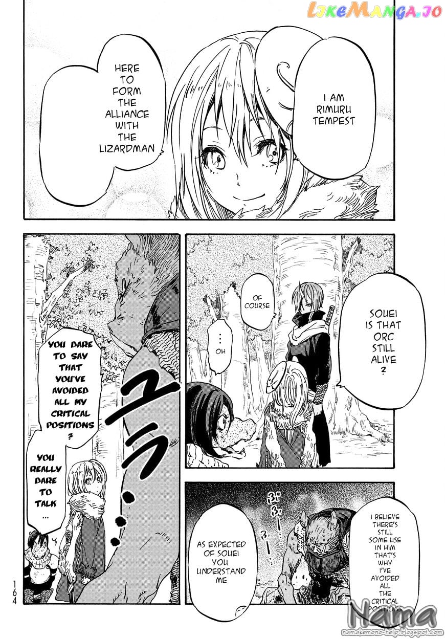 That Time I Got Reincarnated as a Slime chapter 20 - page 23