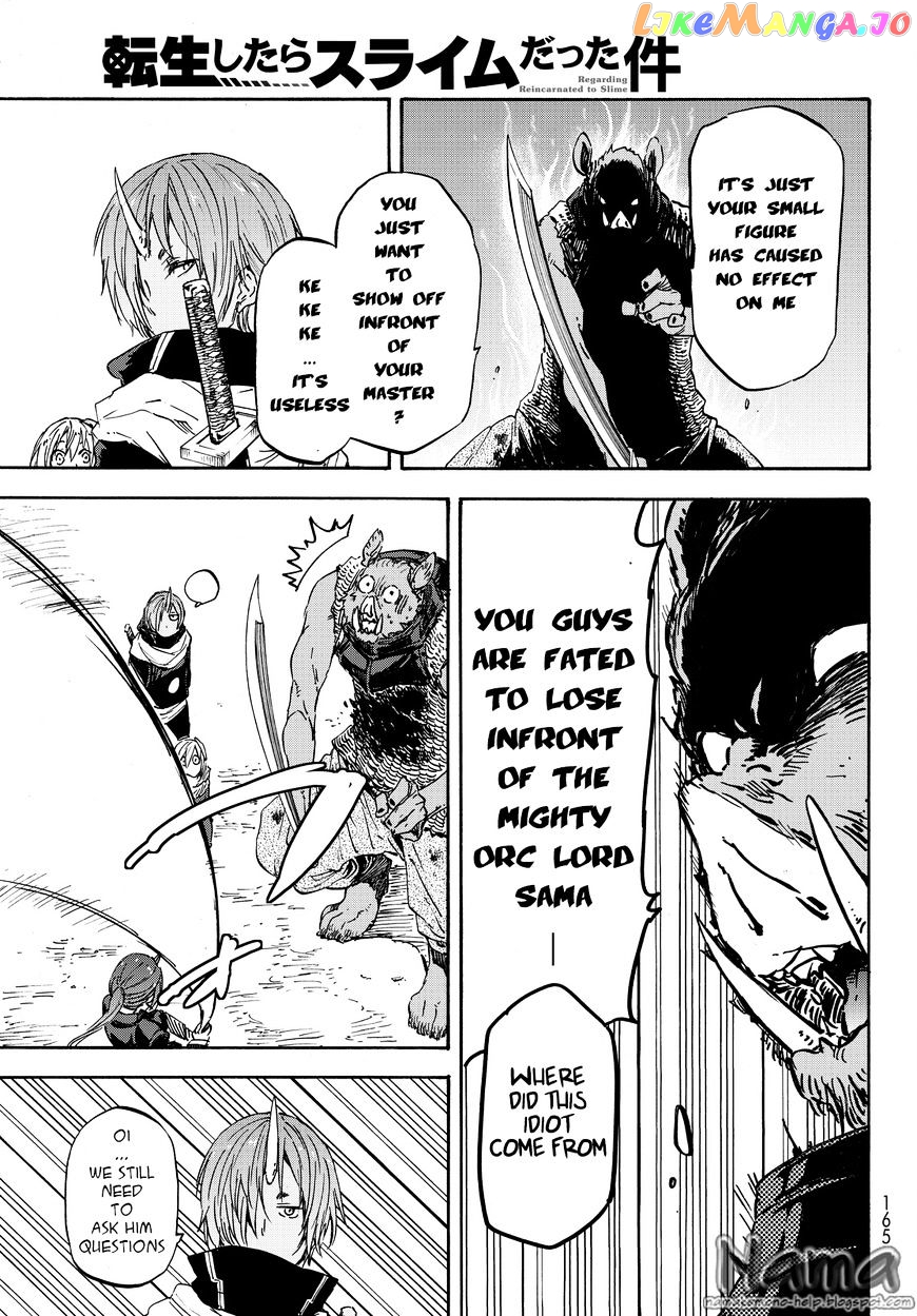 That Time I Got Reincarnated as a Slime chapter 20 - page 24