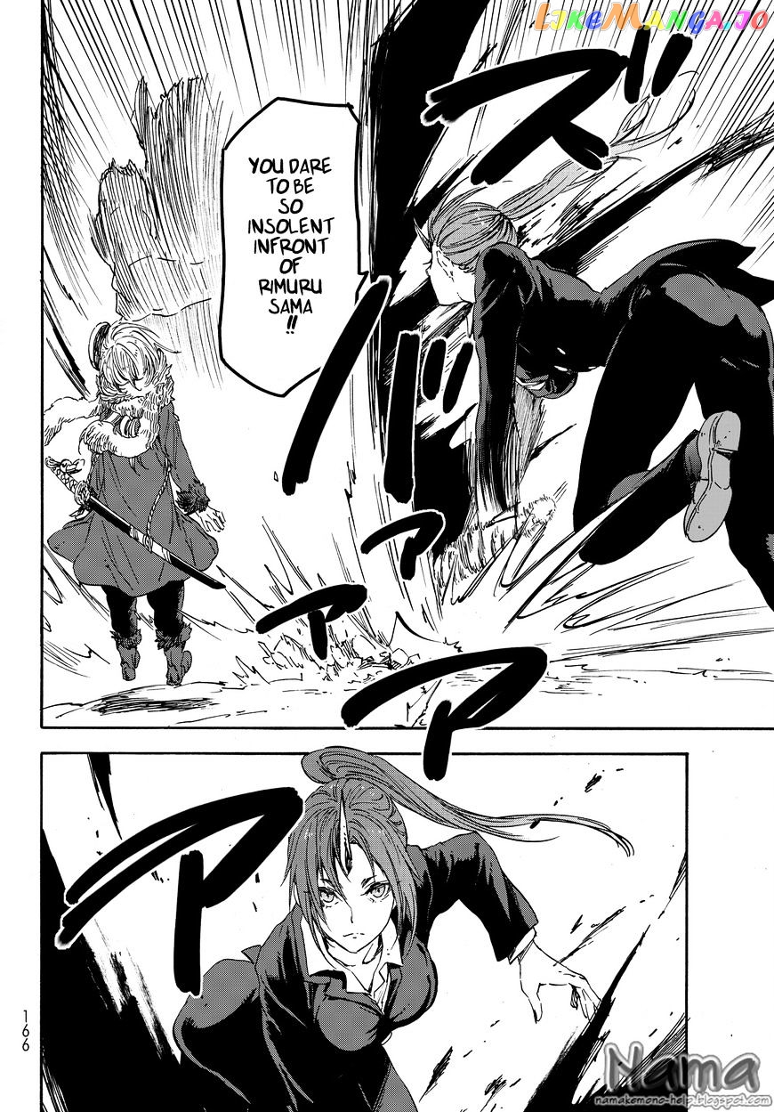 That Time I Got Reincarnated as a Slime chapter 20 - page 25