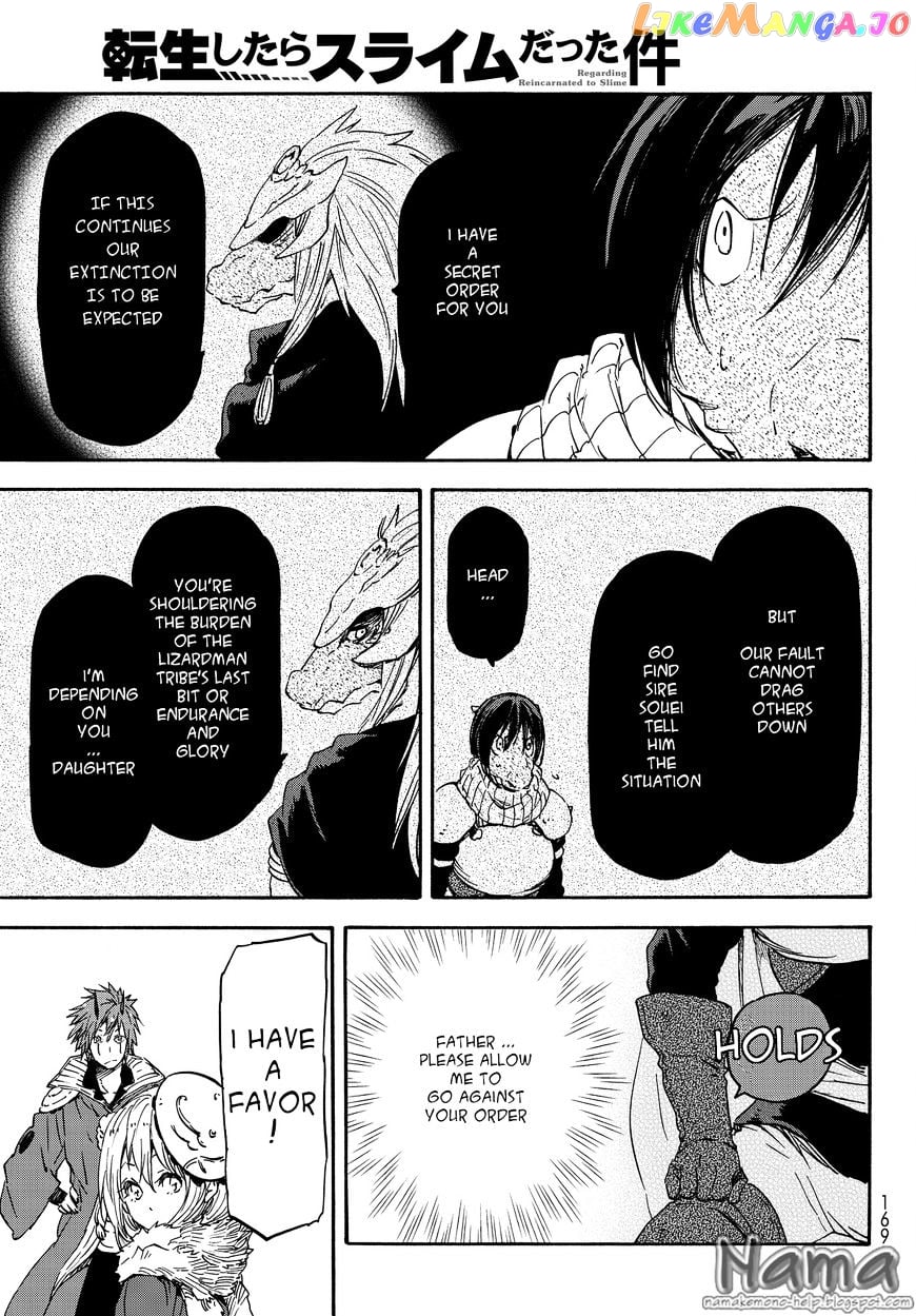 That Time I Got Reincarnated as a Slime chapter 20 - page 28