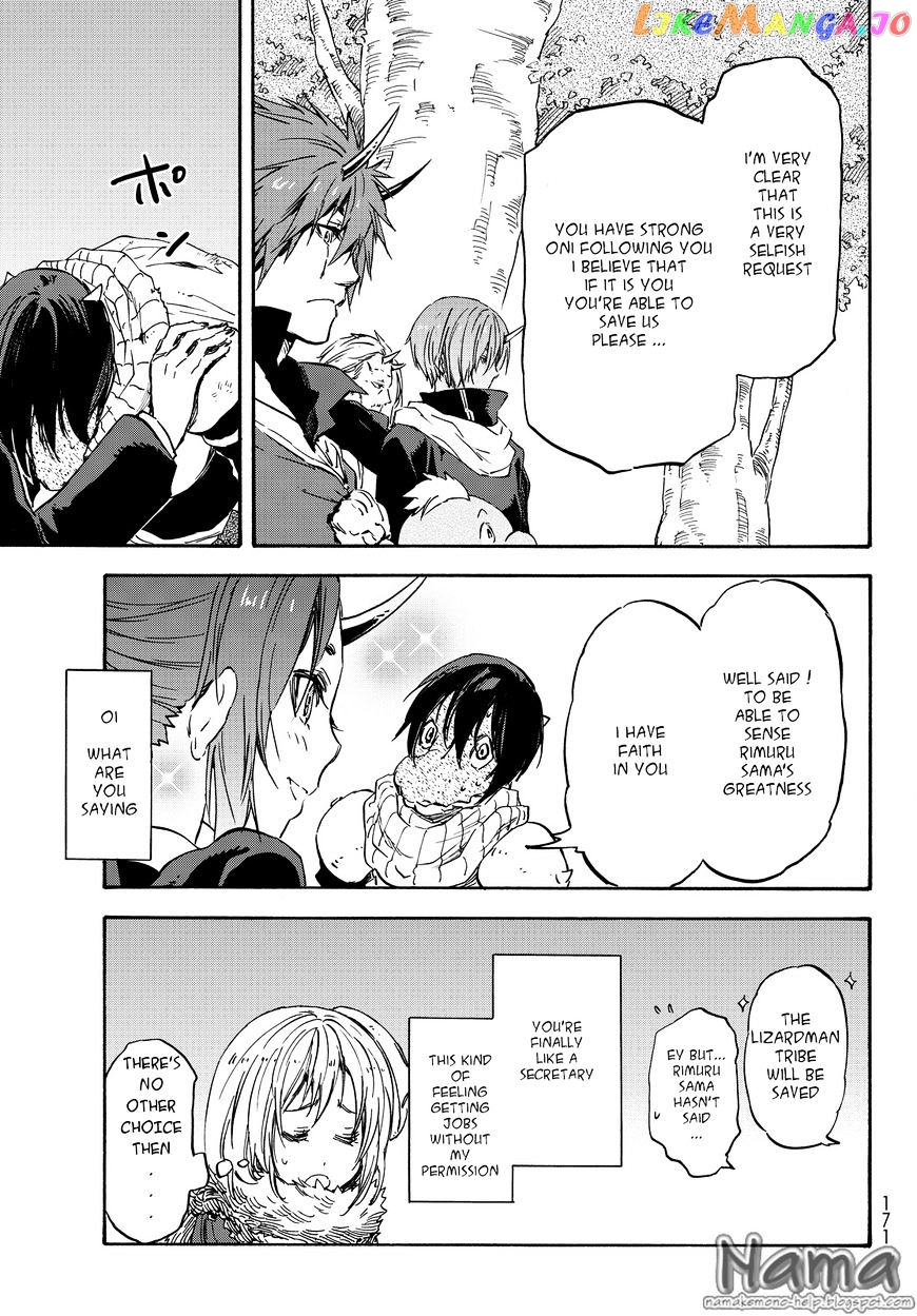 That Time I Got Reincarnated as a Slime chapter 20 - page 30