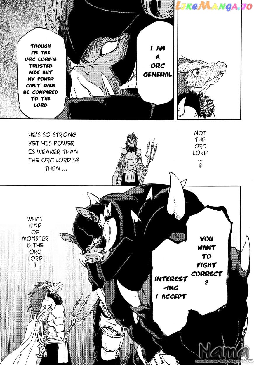 That Time I Got Reincarnated as a Slime chapter 20 - page 8