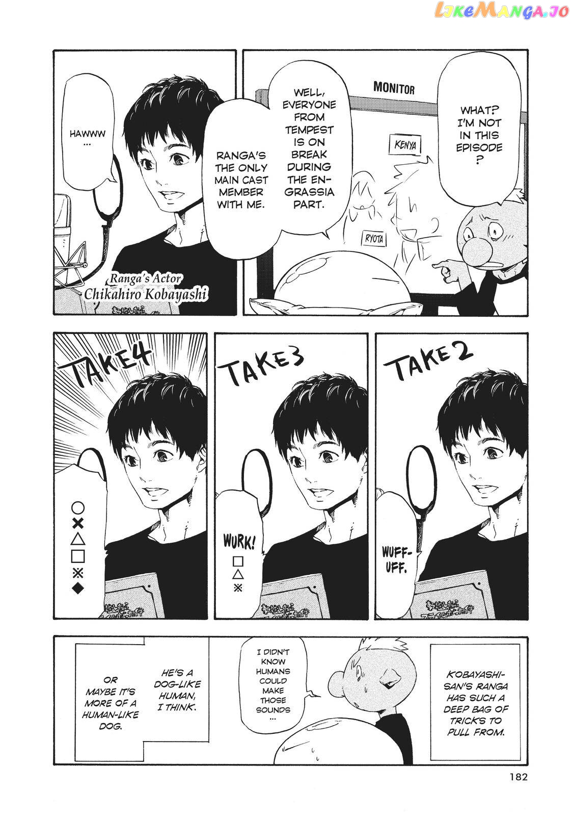 That Time I Got Reincarnated as a Slime chapter 52.5 - page 30