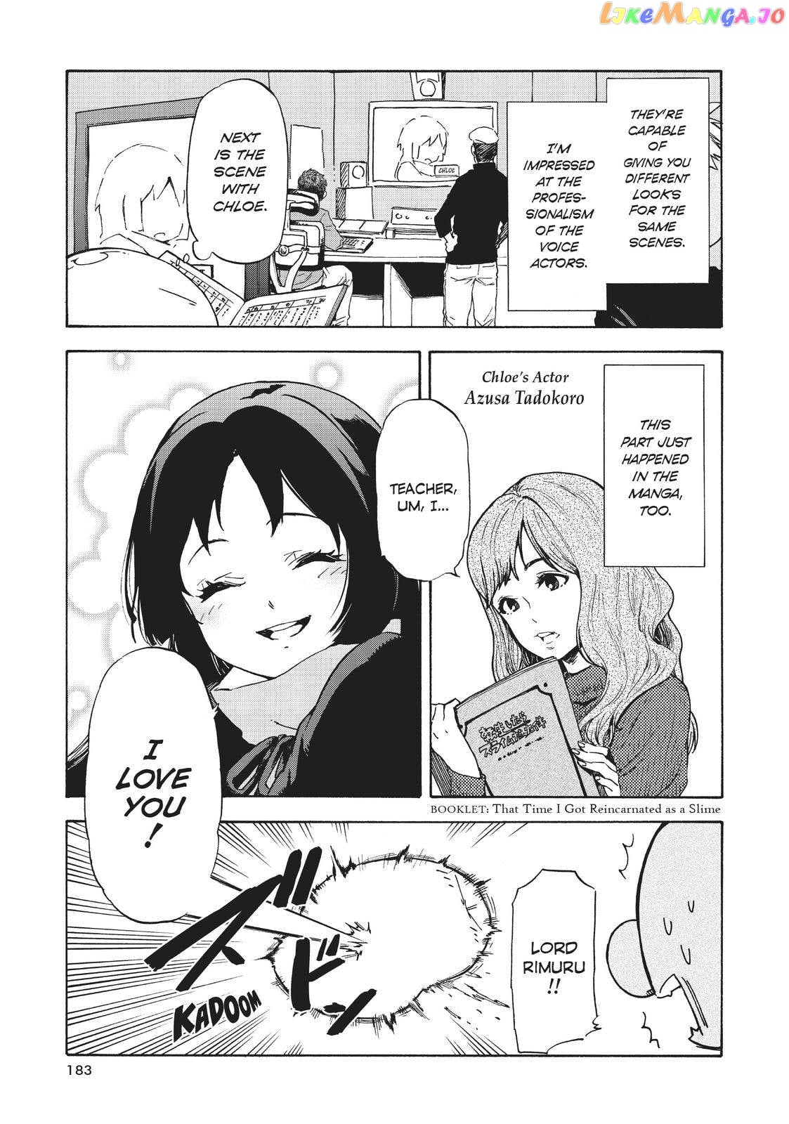 That Time I Got Reincarnated as a Slime chapter 52.5 - page 31