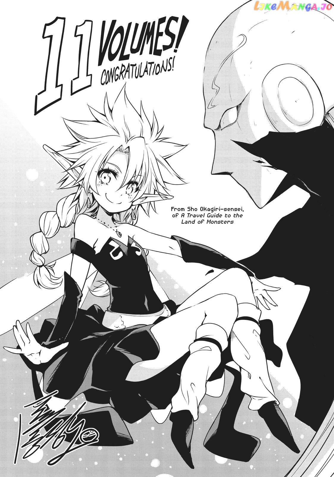 That Time I Got Reincarnated as a Slime chapter 52.5 - page 36