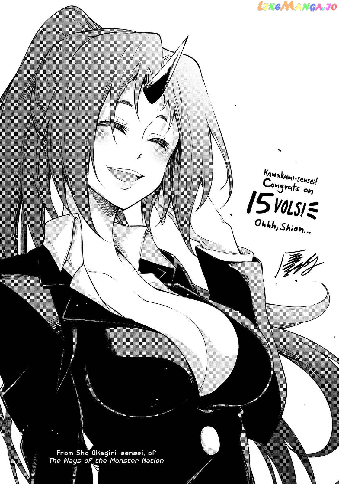 That Time I Got Reincarnated as a Slime chapter 70.6 - page 24