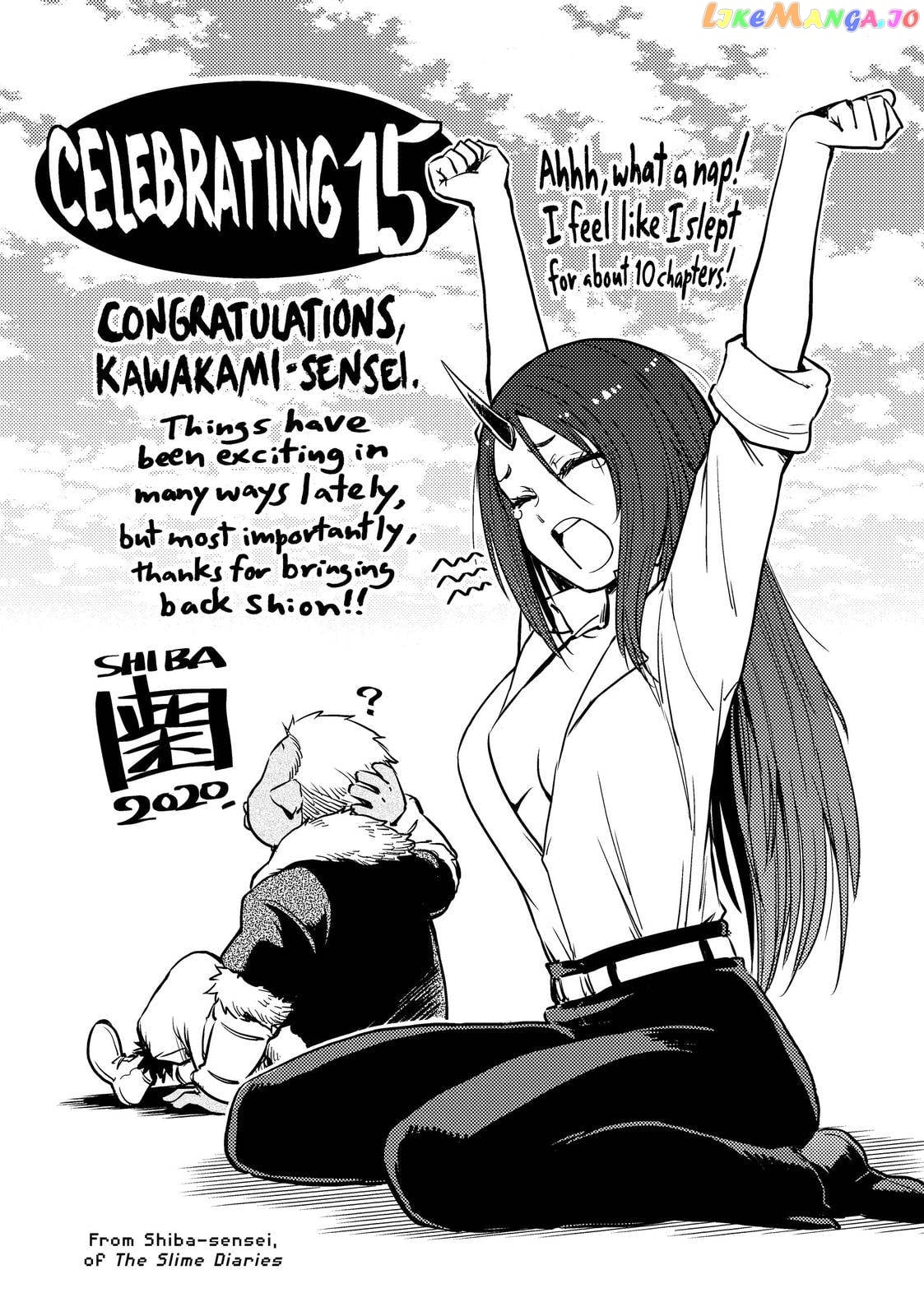 That Time I Got Reincarnated as a Slime chapter 70.6 - page 25