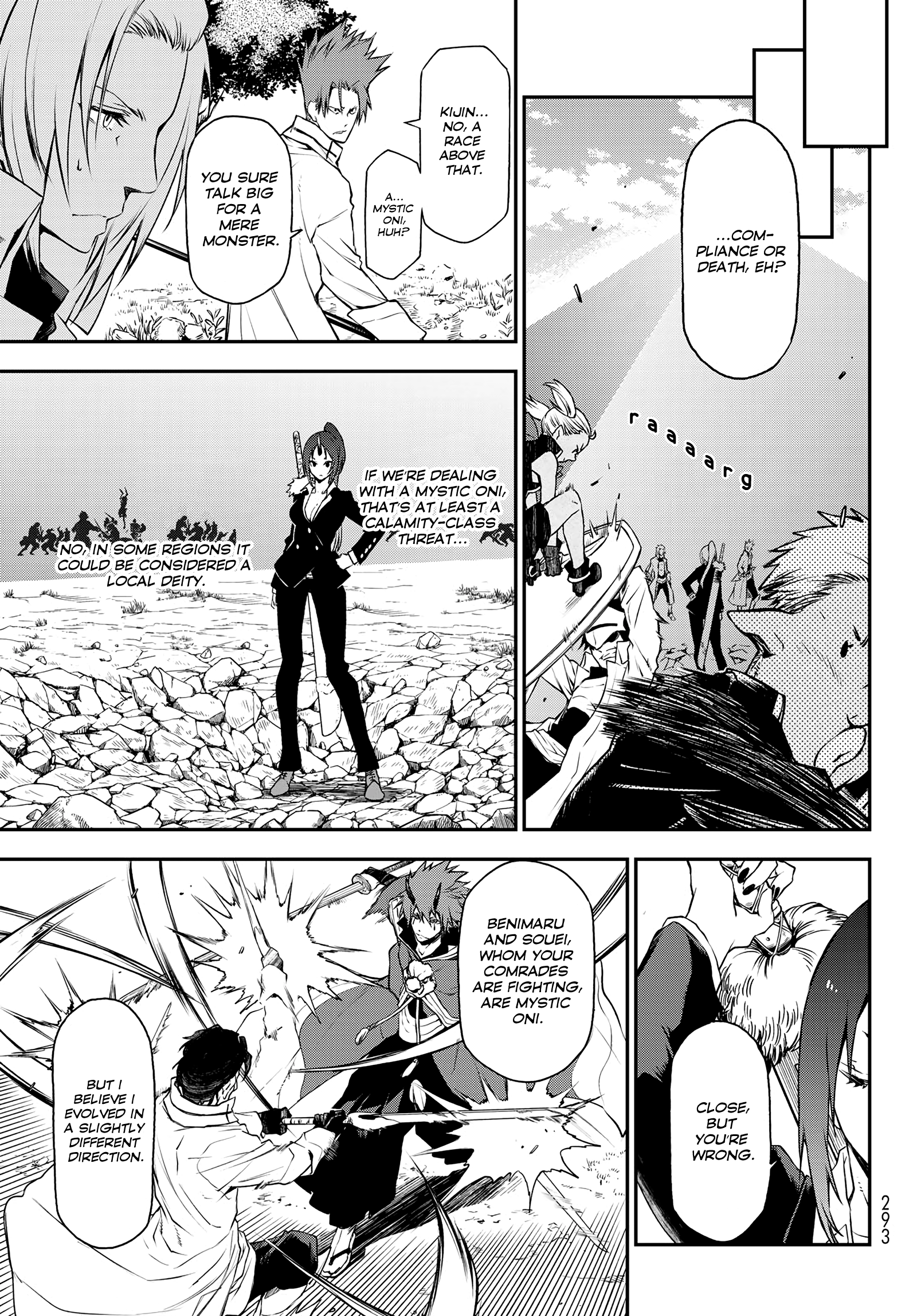 That Time I Got Reincarnated as a Slime chapter 93 - page 14