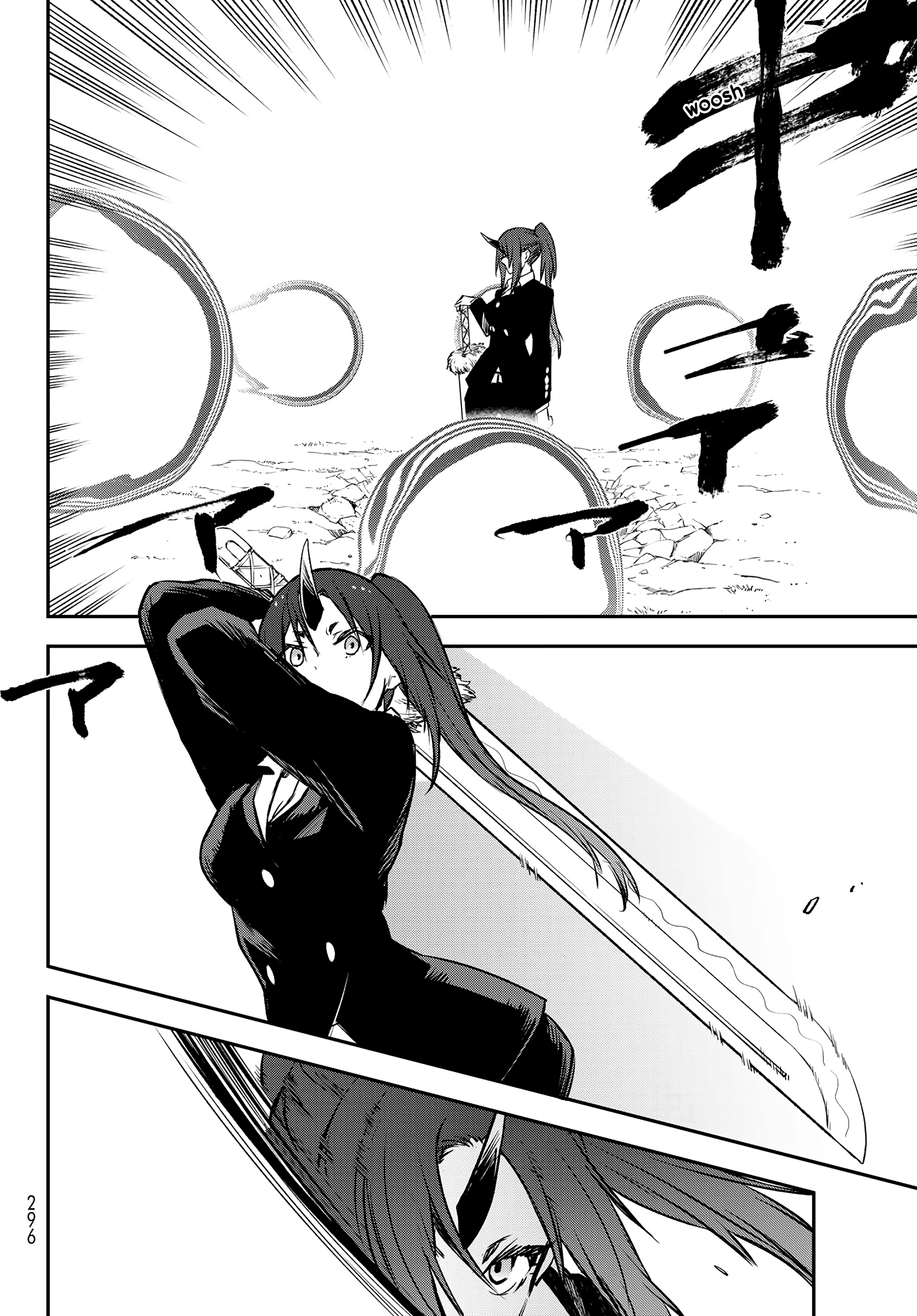 That Time I Got Reincarnated as a Slime chapter 93 - page 17