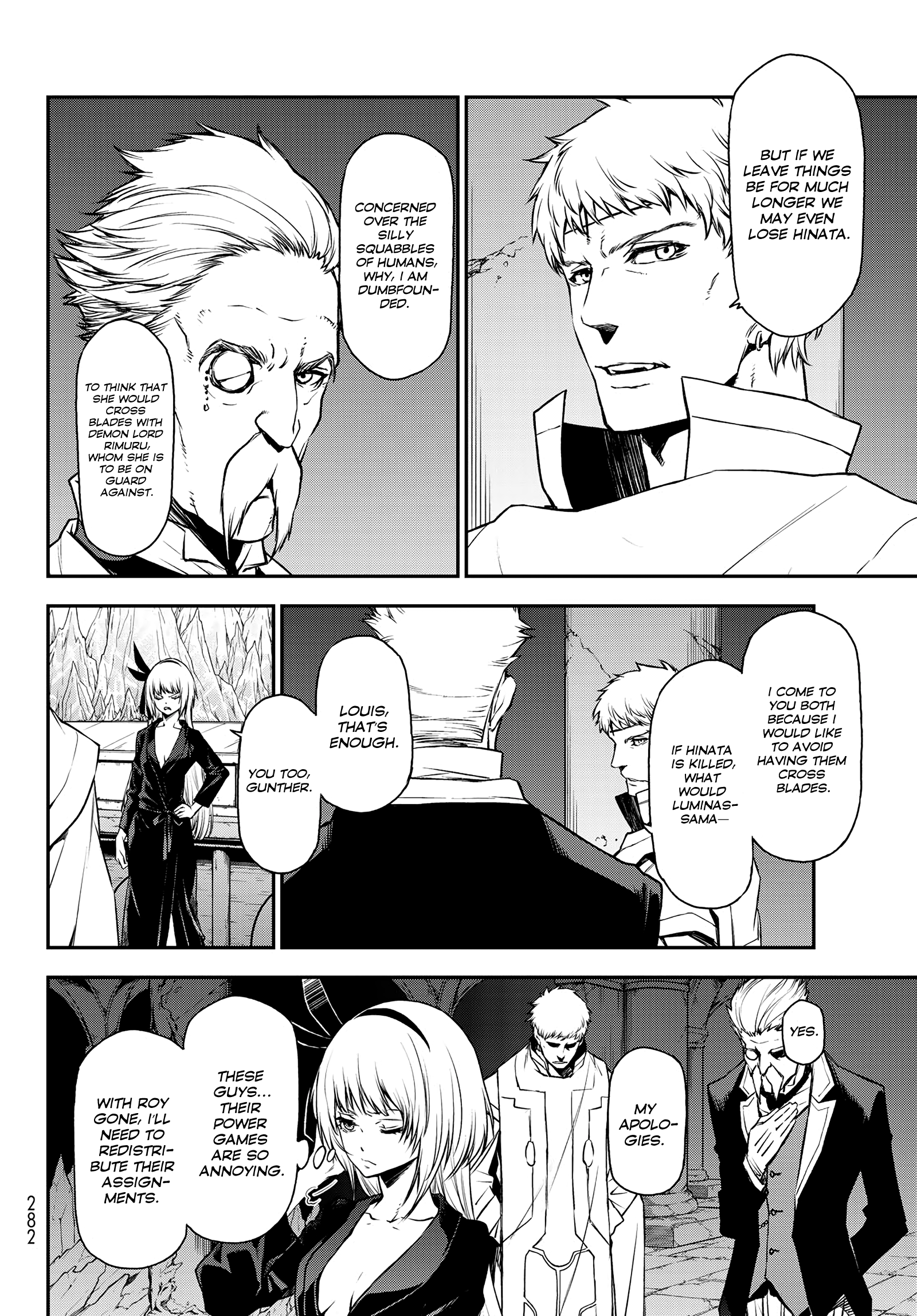 That Time I Got Reincarnated as a Slime chapter 93 - page 4