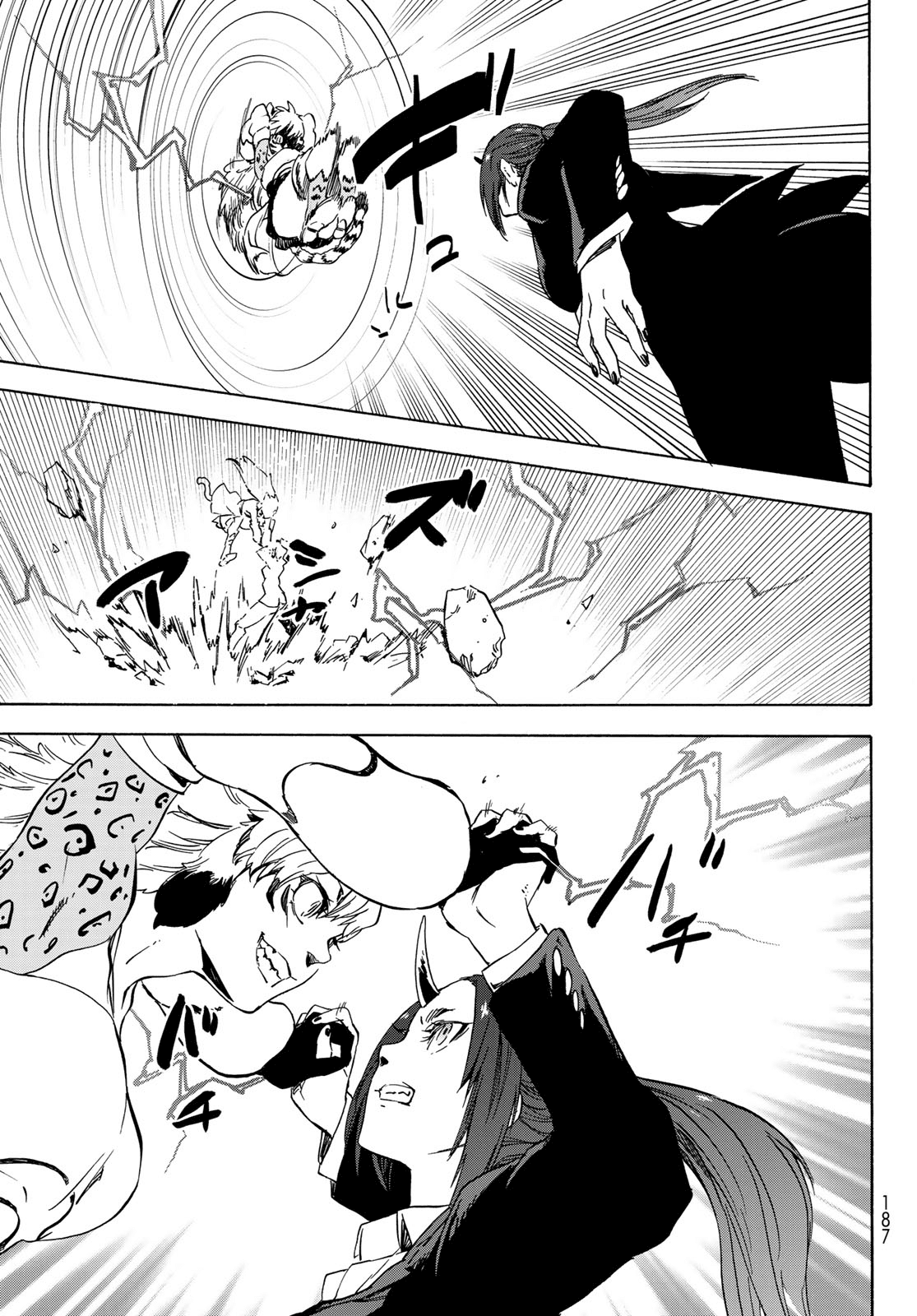 That Time I Got Reincarnated as a Slime chapter 40 - page 32