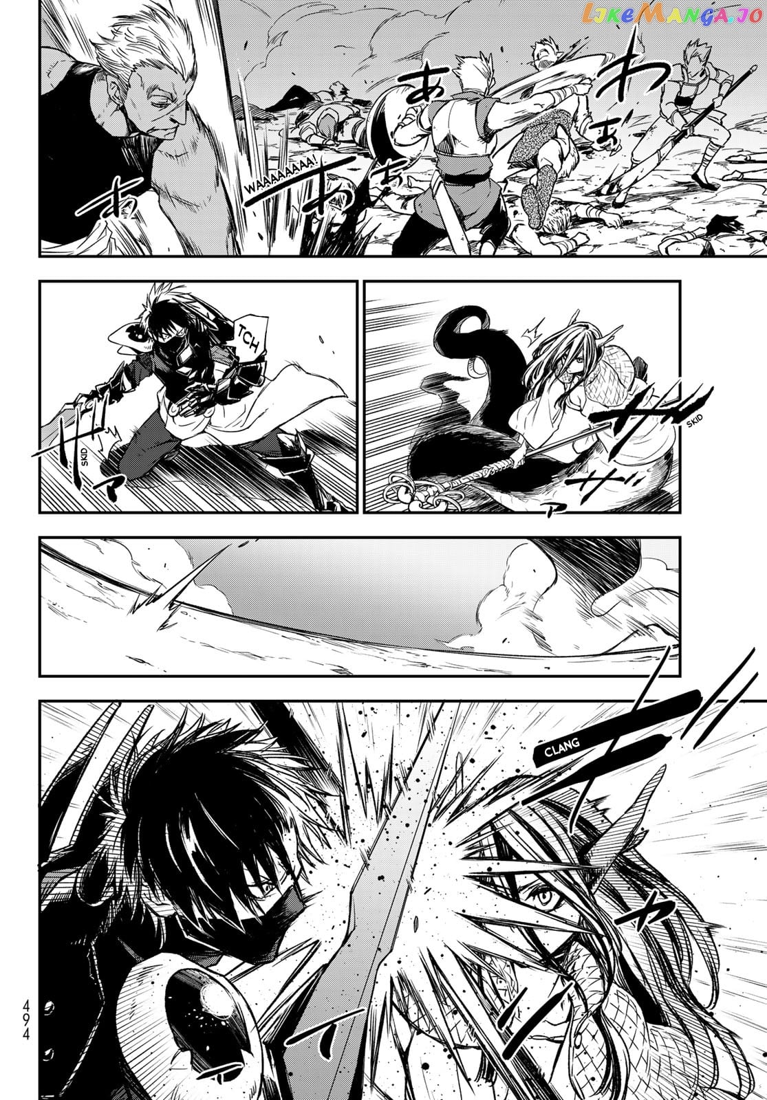 That Time I Got Reincarnated as a Slime chapter 80 - page 10