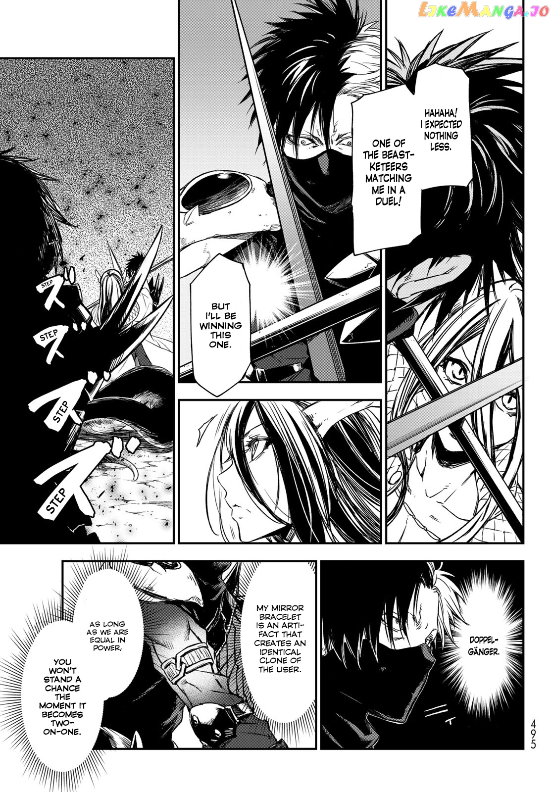 That Time I Got Reincarnated as a Slime chapter 80 - page 11
