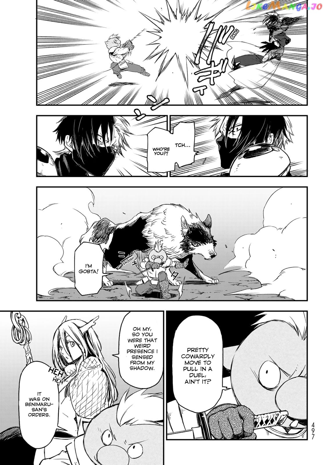 That Time I Got Reincarnated as a Slime chapter 80 - page 13