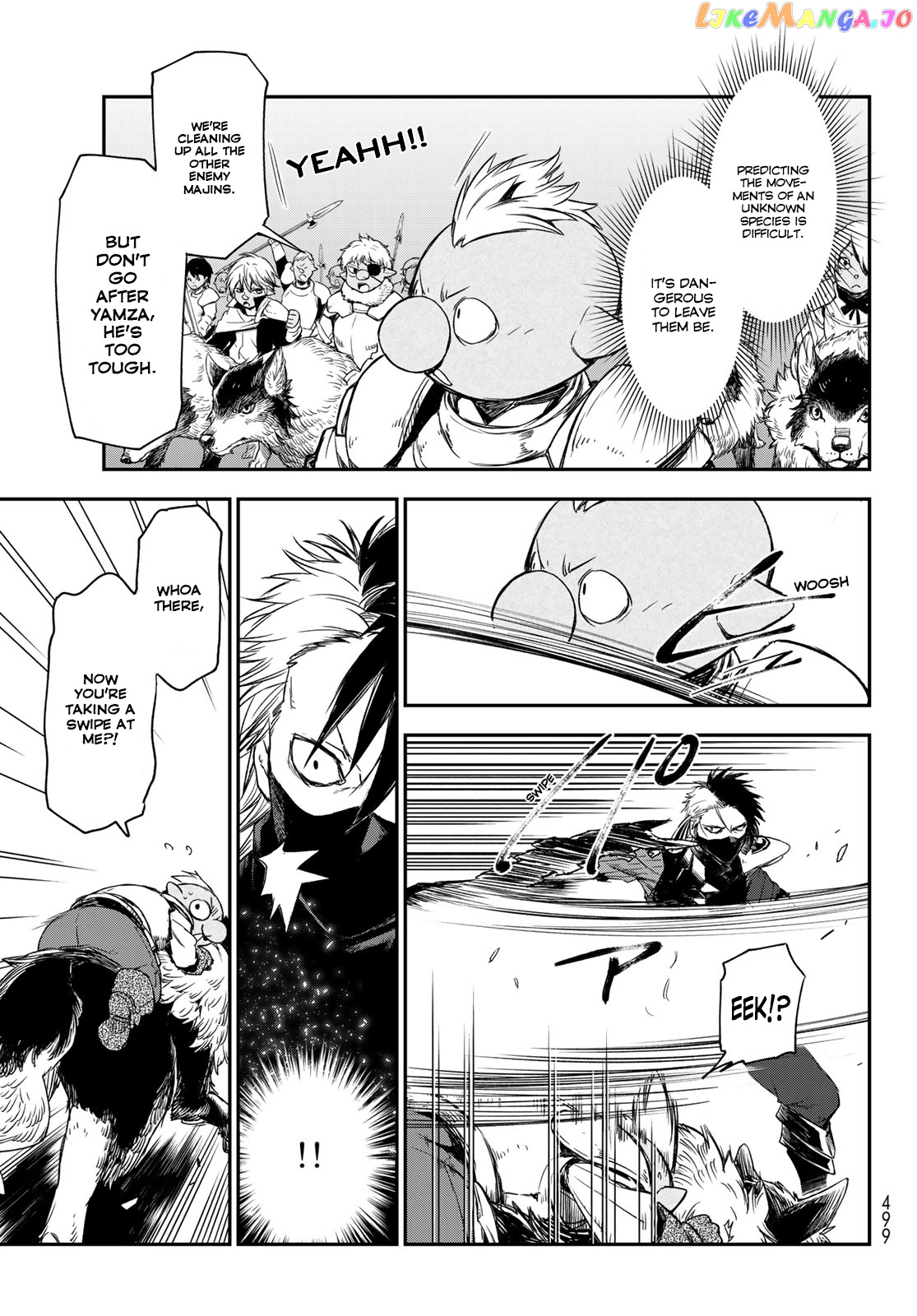 That Time I Got Reincarnated as a Slime chapter 80 - page 15