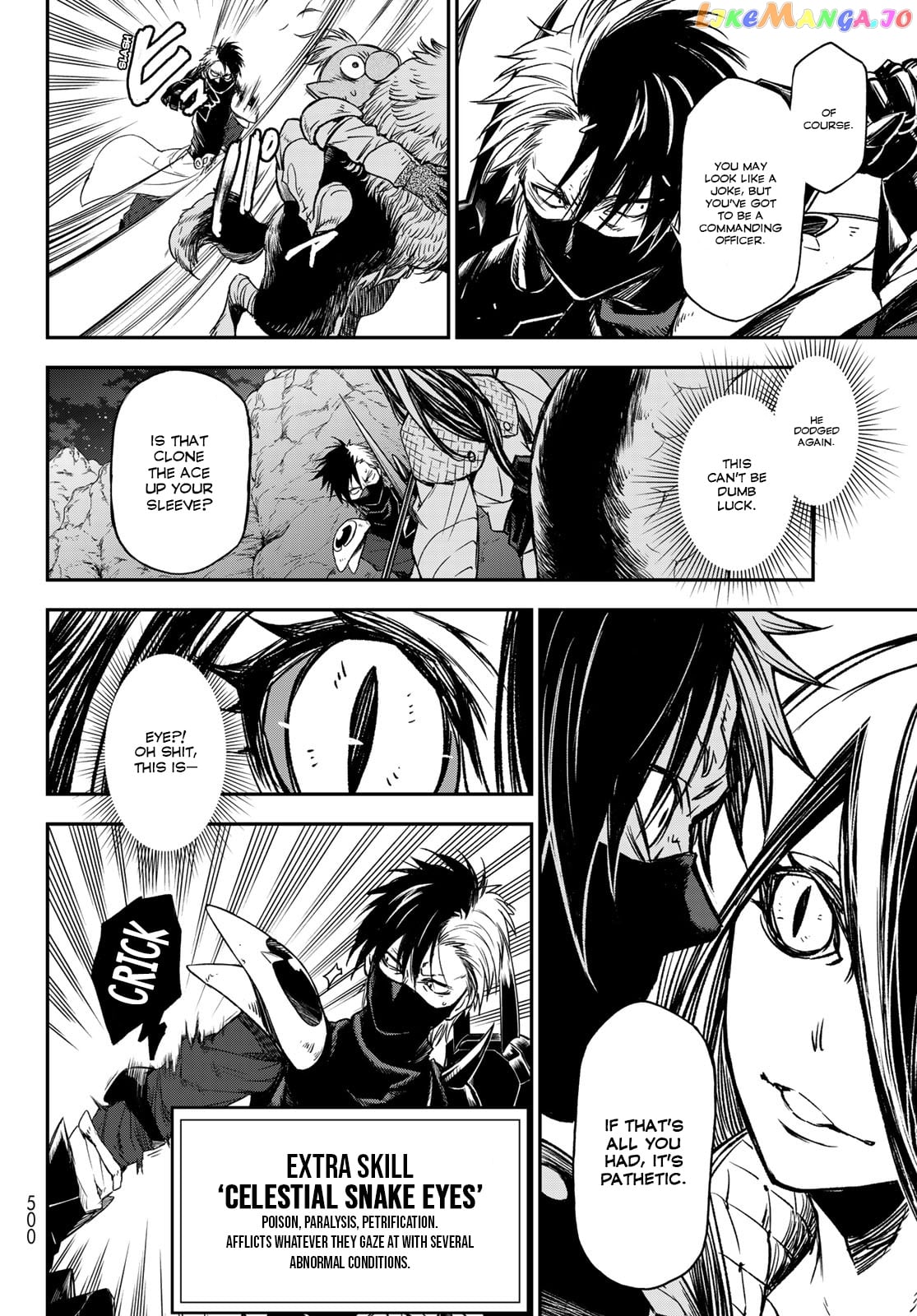That Time I Got Reincarnated as a Slime chapter 80 - page 16