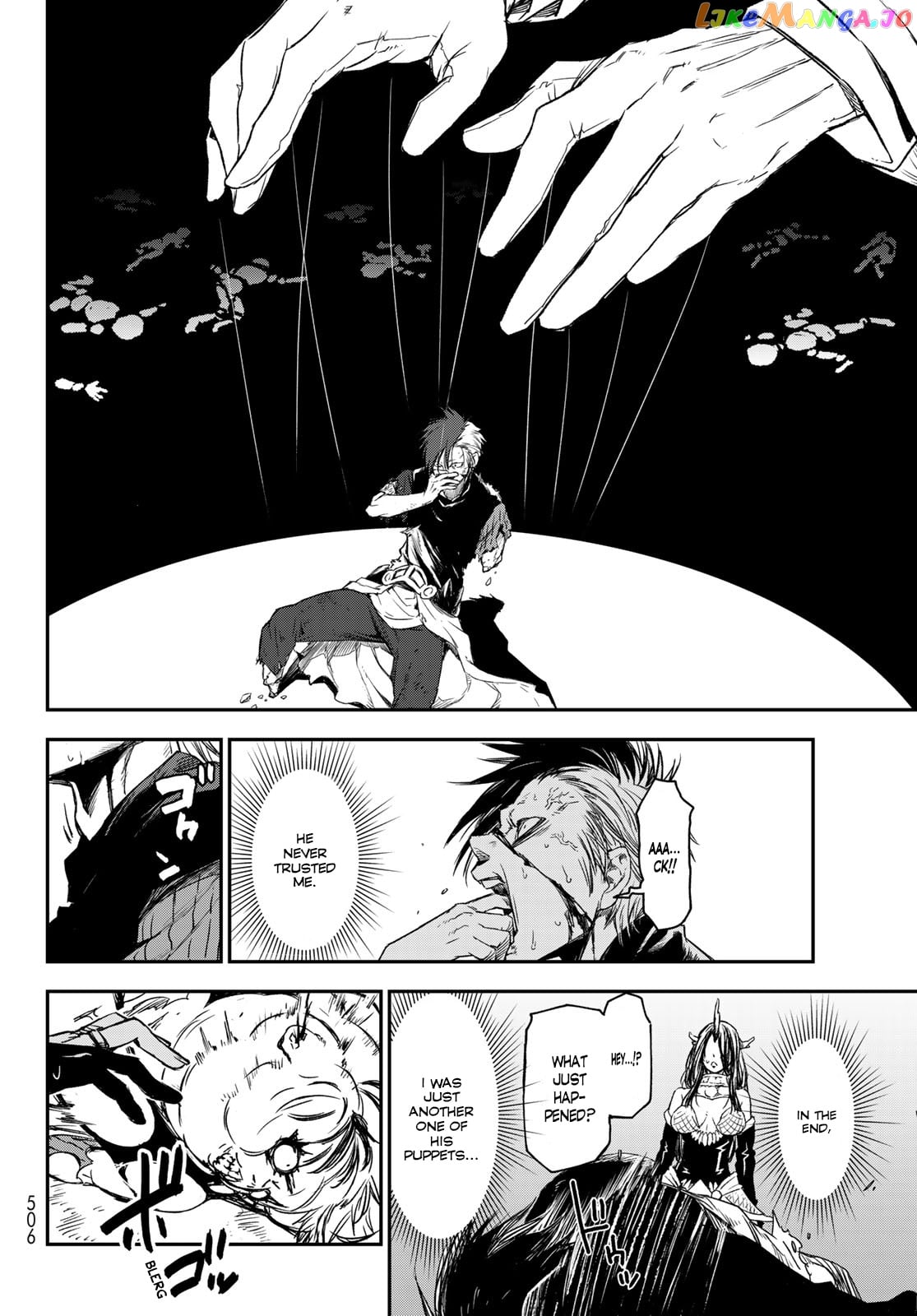 That Time I Got Reincarnated as a Slime chapter 80 - page 22