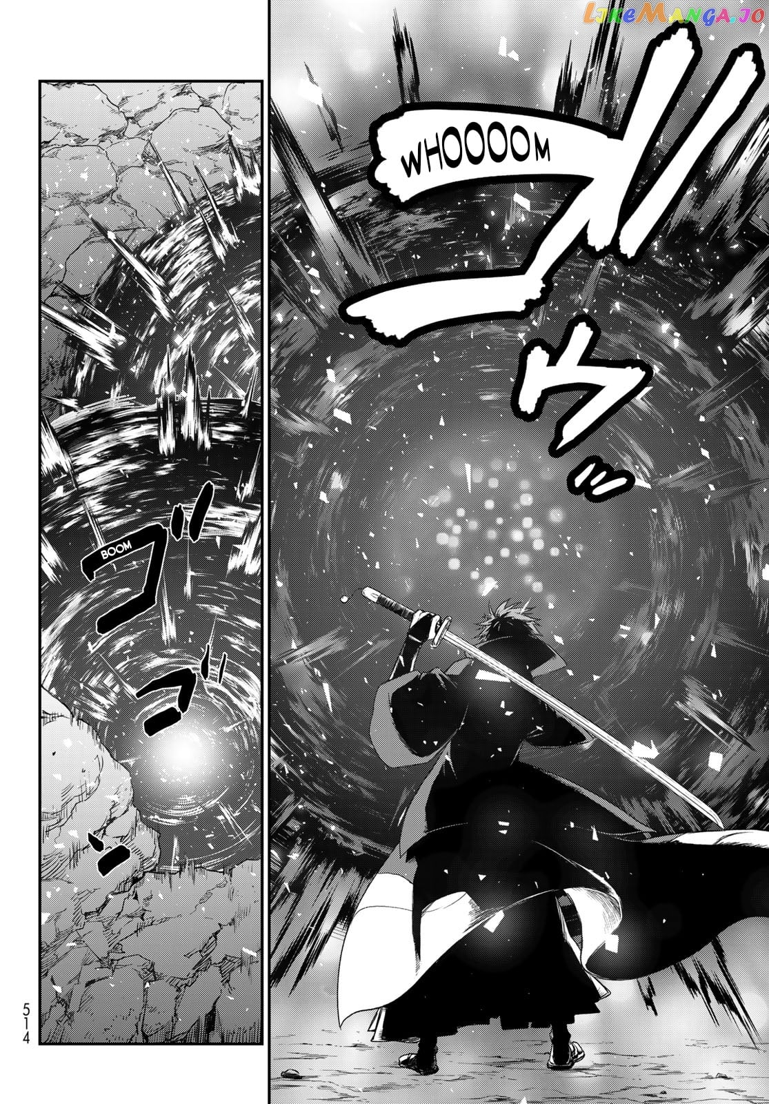 That Time I Got Reincarnated as a Slime chapter 80 - page 28