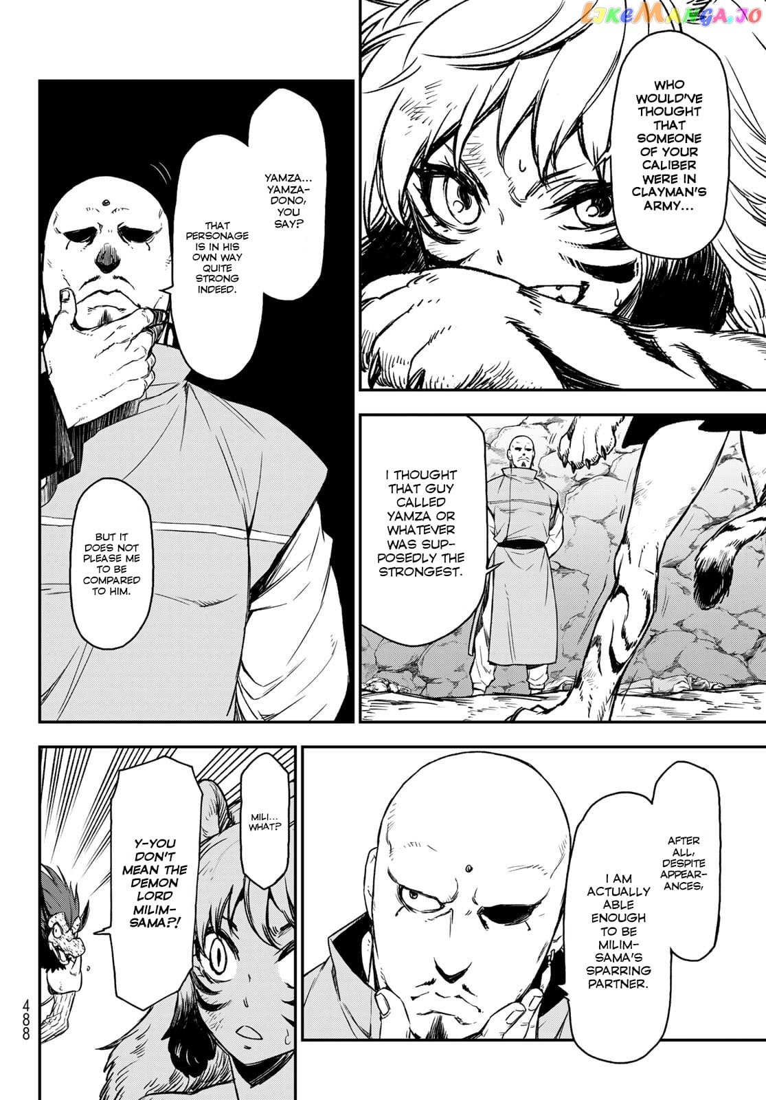 That Time I Got Reincarnated as a Slime chapter 80 - page 4