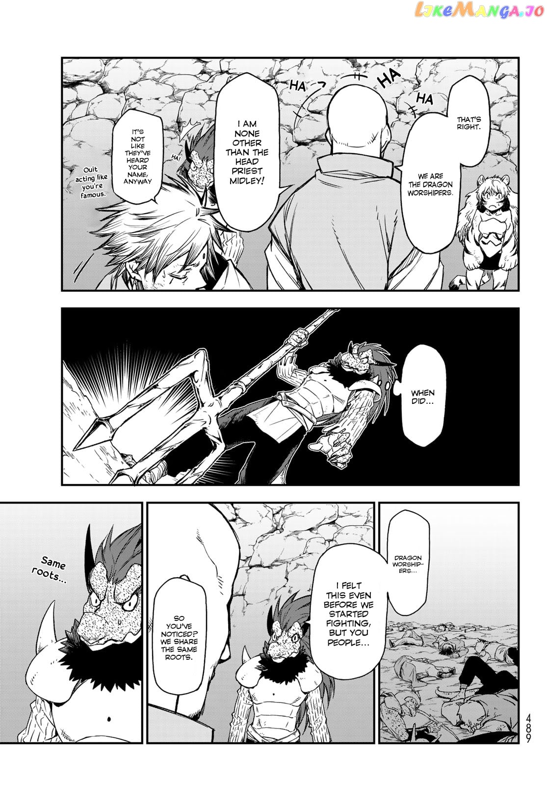 That Time I Got Reincarnated as a Slime chapter 80 - page 5