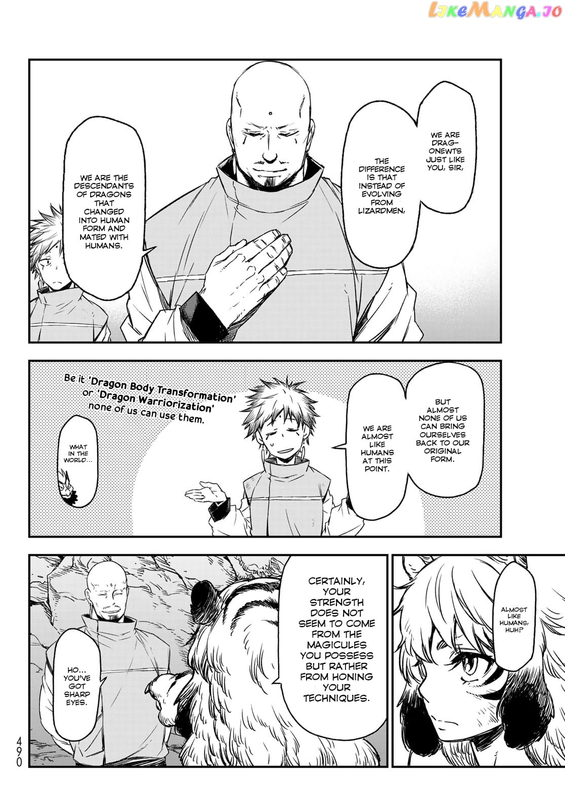 That Time I Got Reincarnated as a Slime chapter 80 - page 6