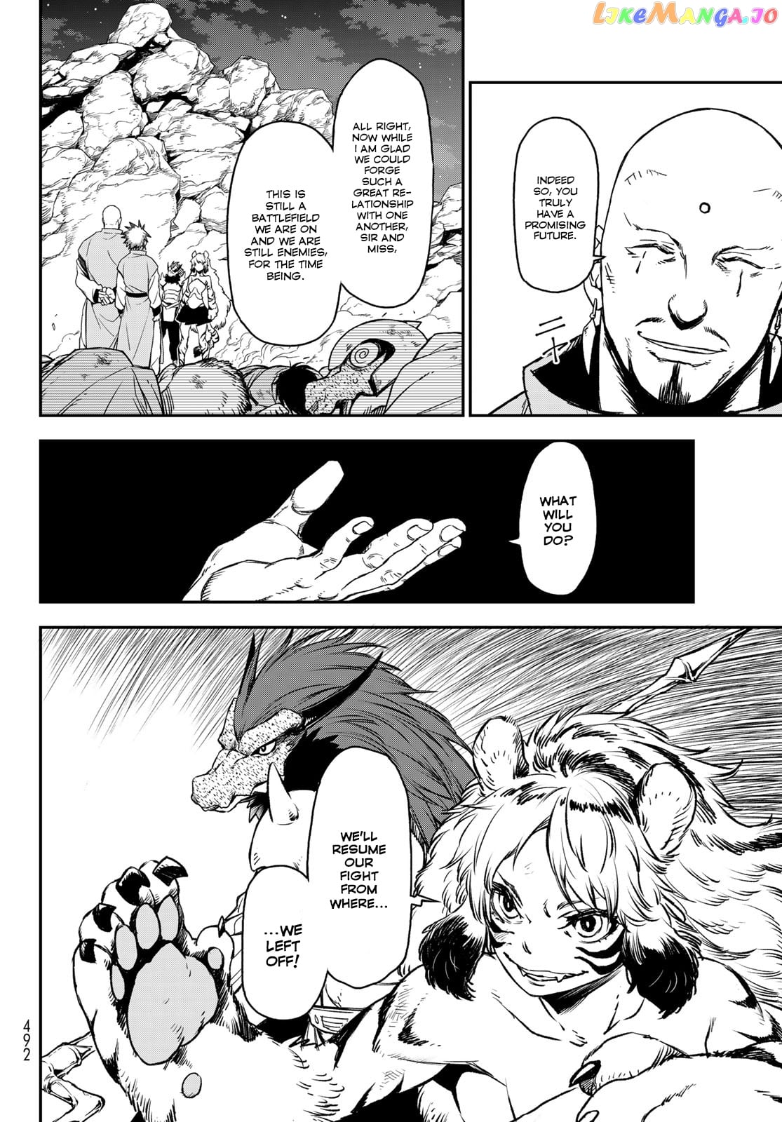 That Time I Got Reincarnated as a Slime chapter 80 - page 8