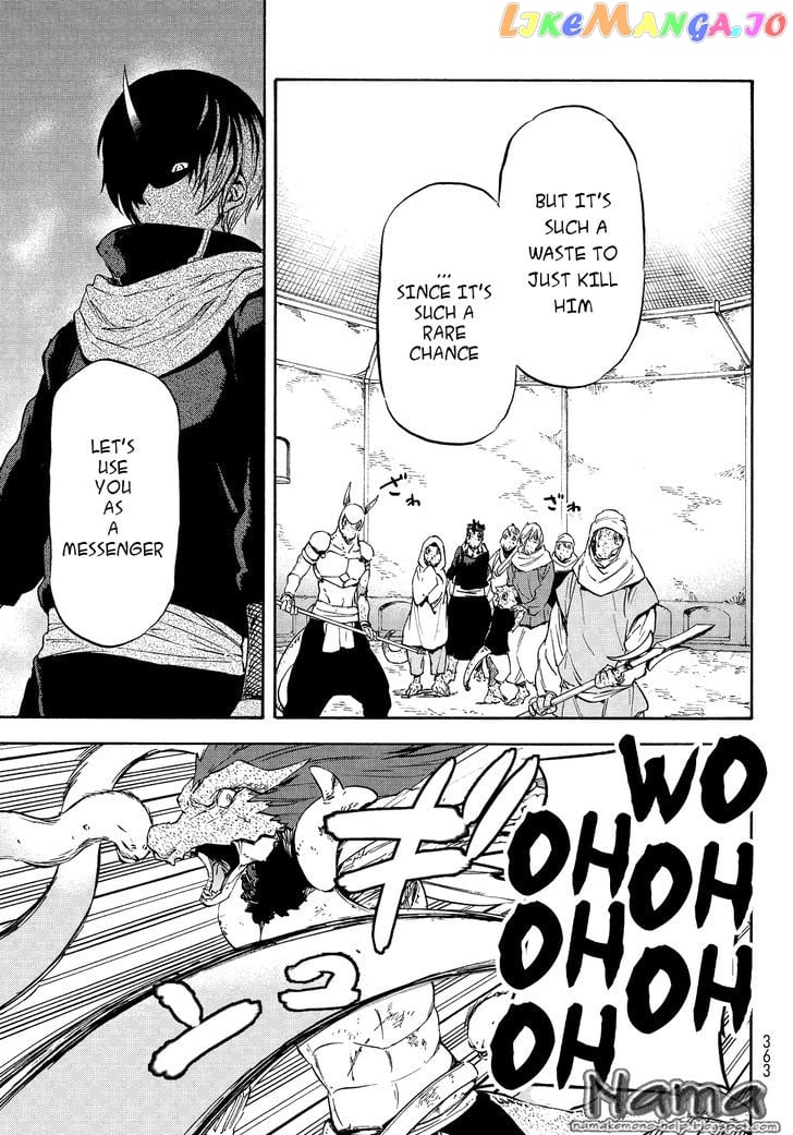 That Time I Got Reincarnated as a Slime chapter 21 - page 19