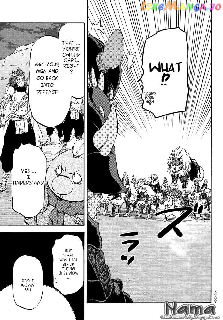 That Time I Got Reincarnated as a Slime chapter 21 - page 25