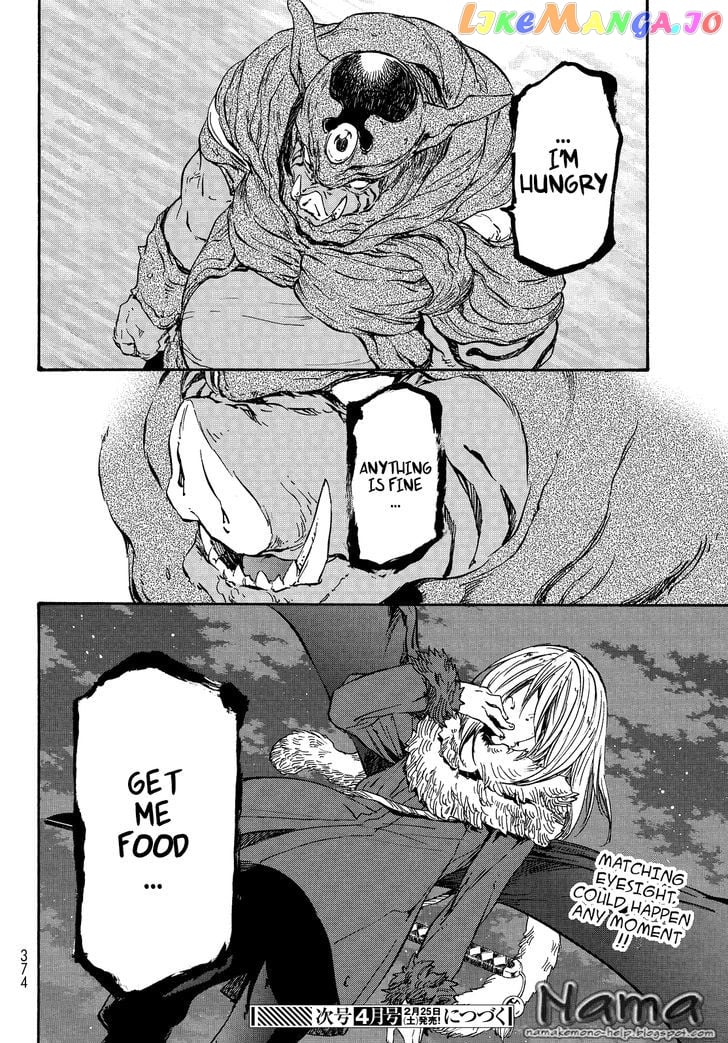 That Time I Got Reincarnated as a Slime chapter 21 - page 30