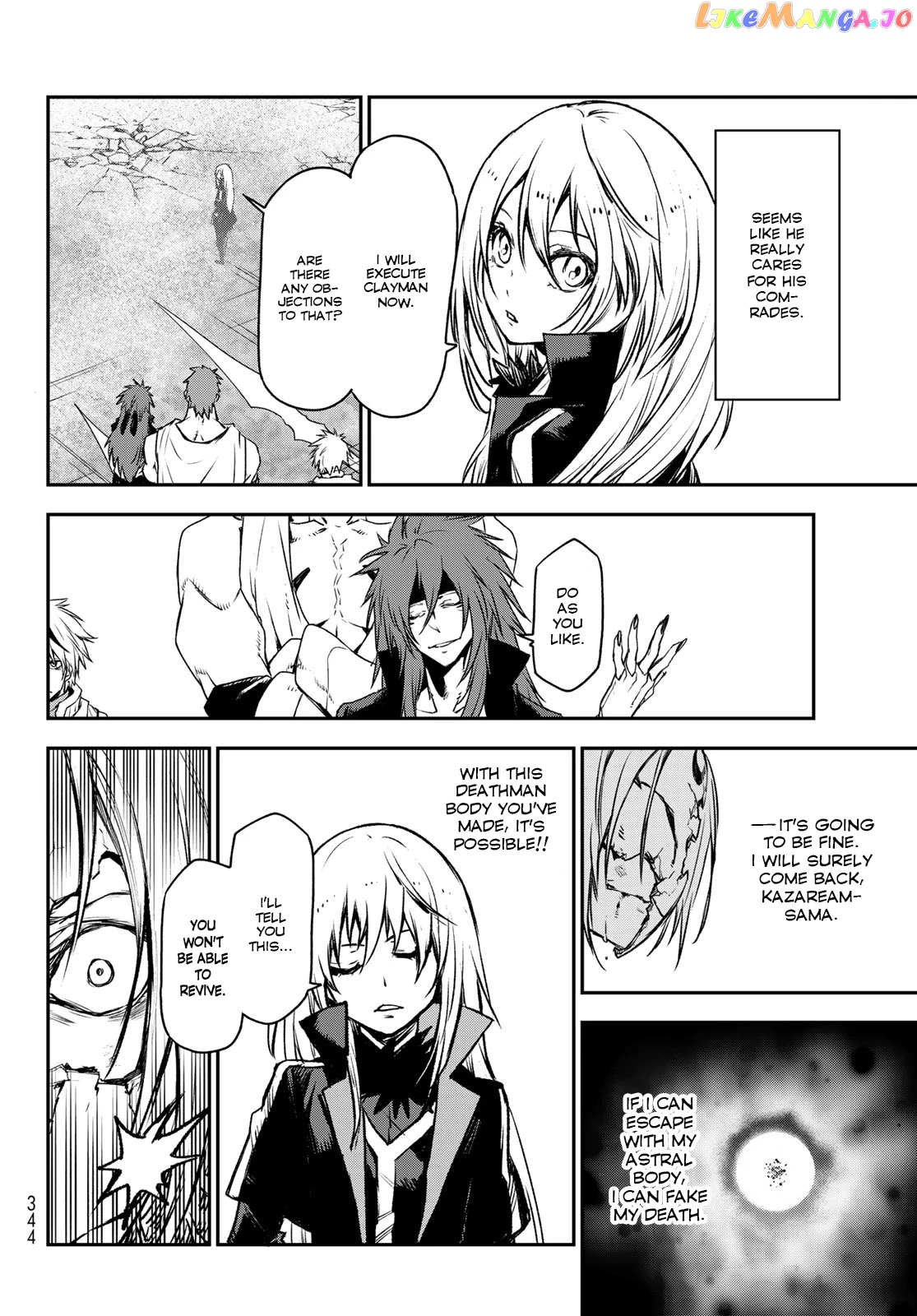 That Time I Got Reincarnated as a Slime chapter 85 - page 16