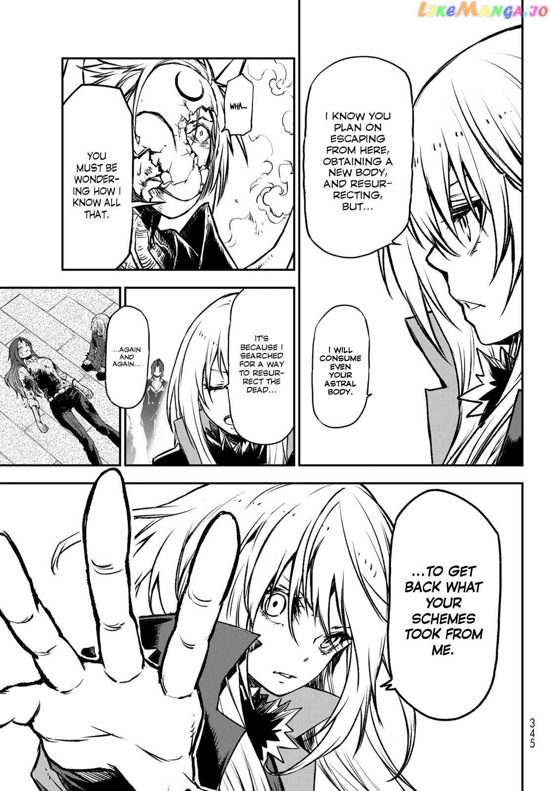 That Time I Got Reincarnated as a Slime chapter 85 - page 17