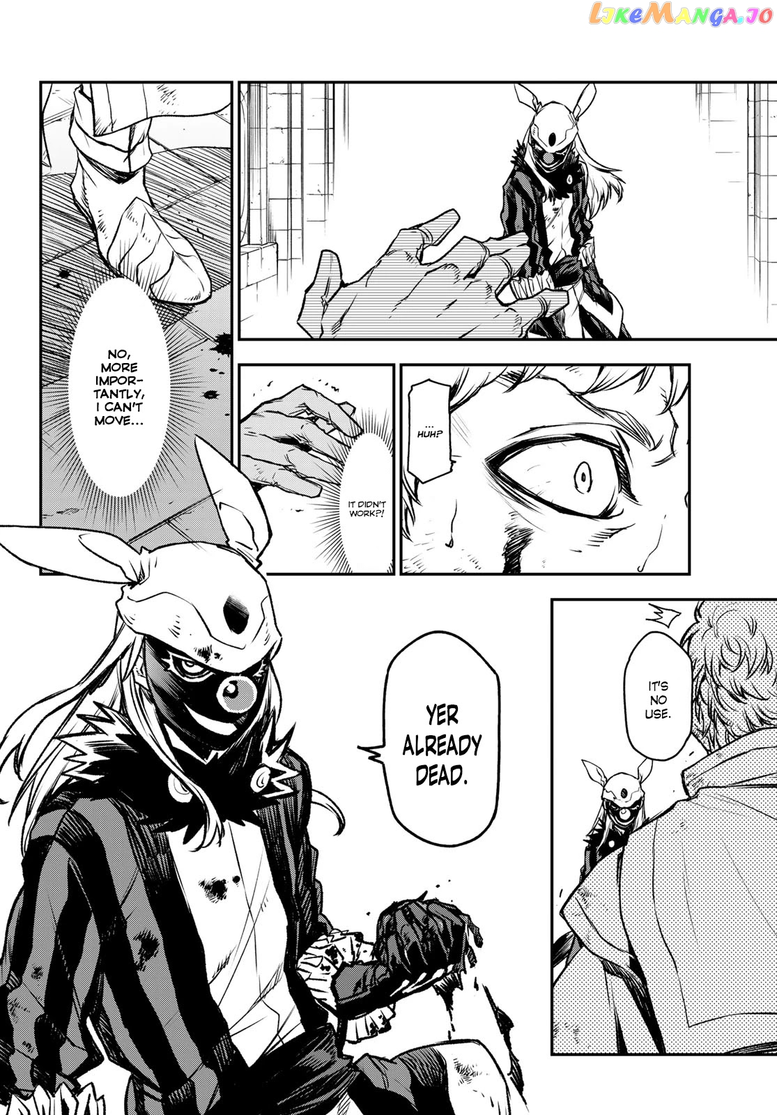 That Time I Got Reincarnated as a Slime chapter 85 - page 42