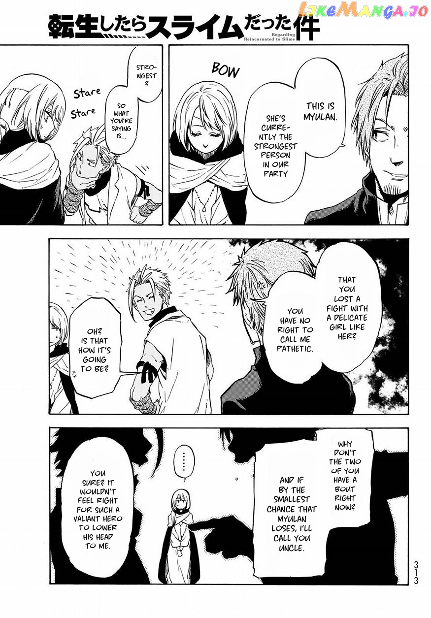 That Time I Got Reincarnated as a Slime chapter 53 - page 10